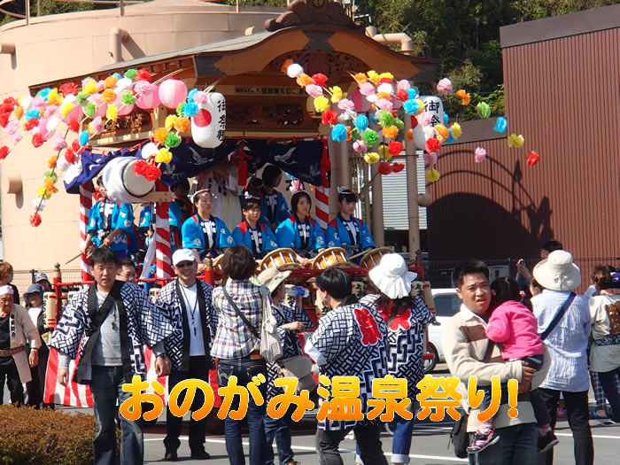 20130430ag1.jpg