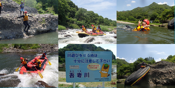 20130617aga2.jpg