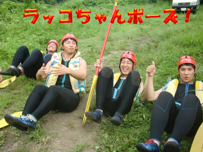 20130714aga1.jpg