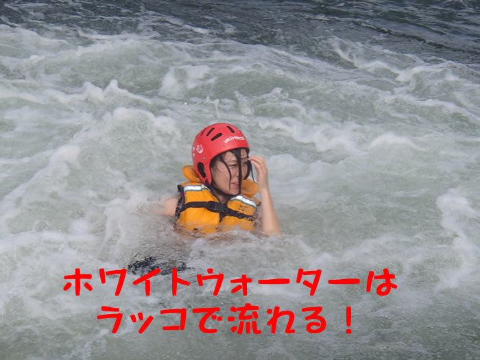 20130829aga3.jpg