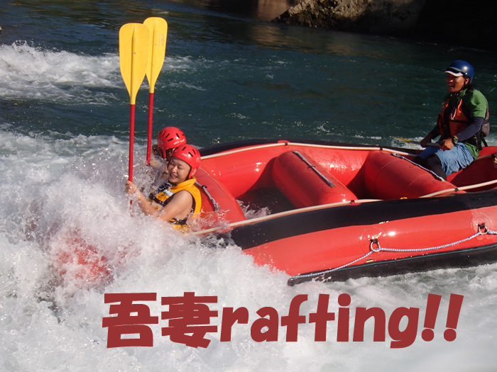 20130929aga1.jpg