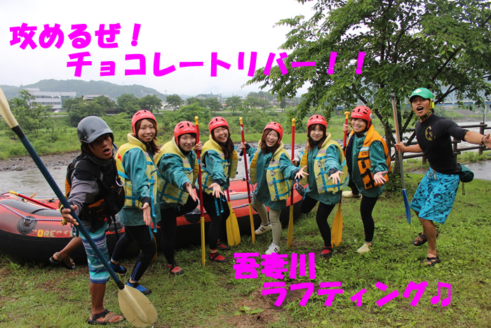 20140622ag1.jpg