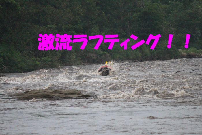 20140719ag1.jpg