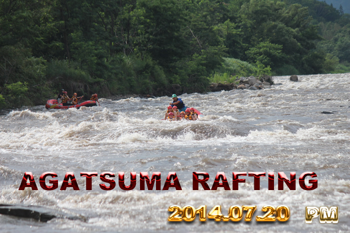 20140720pm1.jpg