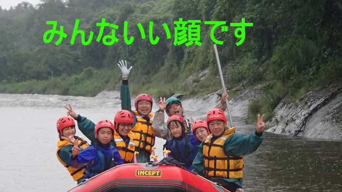 20140812a2.jpg