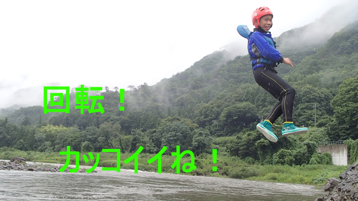 20140812a4.jpg