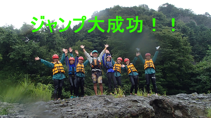 20140812a5.jpg