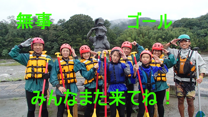 20140812a7.jpg