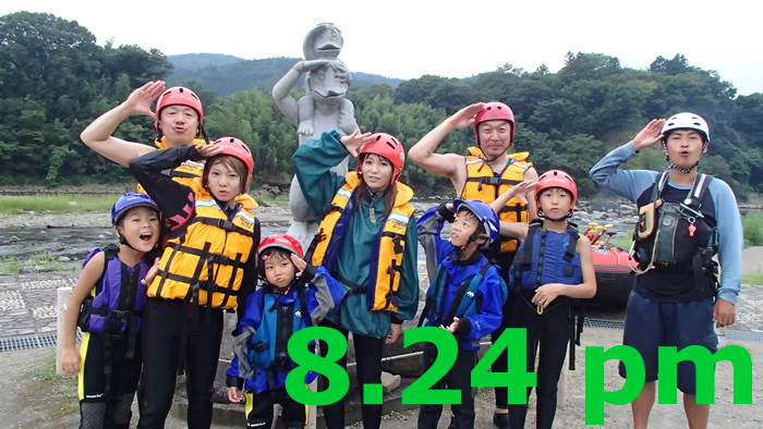 20140824pm1a.jpg