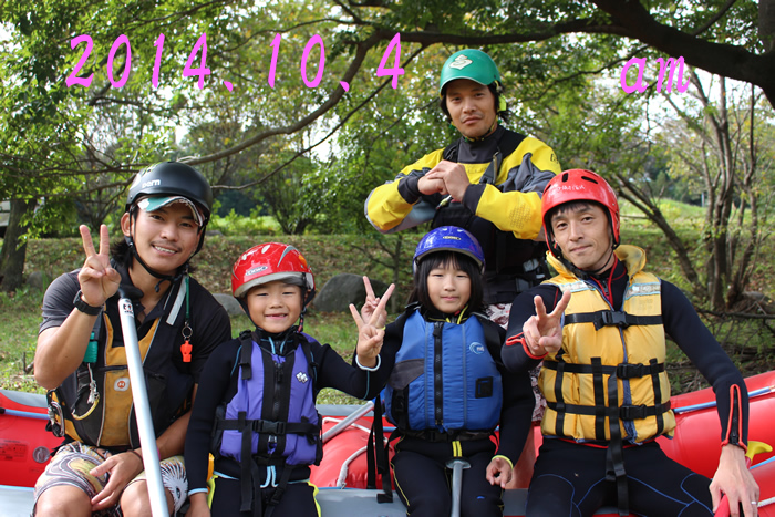 20141004あ1.jpg