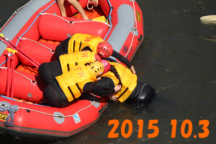20151003agatu.jpg