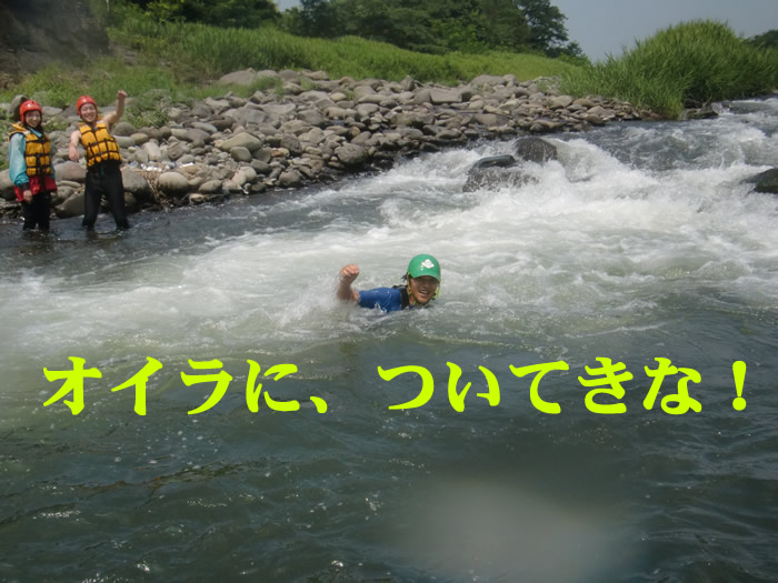 ag20130810am1.jpg